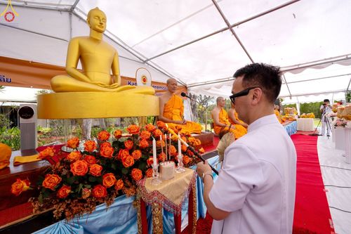 ภาพ No.99536:งานบุญพิธีทอดกฐินสามัคคี มหากาลทาน วัดพระธรรมกายซิดนีย์ เพื่อขยายอาคารปฏิบัติธรรม คุณยายอาจารย์มหารัตนอุบาสิกาจันทร์ ขนนกยูง วันที่ 12 พฤศจิกายน พ.ศ. 2566
