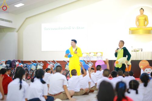 ภาพ No.102850:วันรวมพลังเด็กดี V-Star ผู้นำฟื้นฟูศีลธรรมโลก จังหวัดระยอง ณ ศูนย์ปฏิบัติธรรมจังหวัดระยอง (บ้านช่องลม) ต.บางบุตร อ.บ้านค่าย จ.ระยอง วันที่ 17 ธันวาคม พ.ศ. 2566