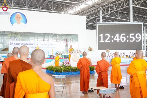 ภาพ No.100187:พิธีสอบธรรมสนามหลวง นักธรรมชั้นโท-เอก วันที่ 29 พฤศจิกายน - 2 ธันวาคม พุทธศักราช 2566 ณ สนามสอบวัดพระธรรมกาย จ.ปทุมธานี