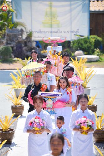 ภาพ No.104635:ทอดผ้าป่าสามัคคี เพื่อสมทบทุนสร้างหอฉัน ๑๑๓ ปี คุณยายอาจารย์มหารัตนอุบาสิกาจันทร์ขนนกยูง ครั้งที่ ๗ ในวันอาทิตย์ ที่ ๒๘ เมษายน พ.ศ. ๒๕๖๗ ณ ศูนย์การศึกษาจอมบึง ต.รางบัว อ.จอมบึง จ.ราชบุรี