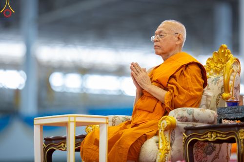 ภาพ No.85473:พิธีมุทิตาสักการะ พระราชาคณะ และพระครูสัญญาบัตร วันอาทิตย์ที่ 30 กรกฎาคม พ.ศ. 2566  ณ สภาธรรมกายสากล วัดพระธรรมกาย