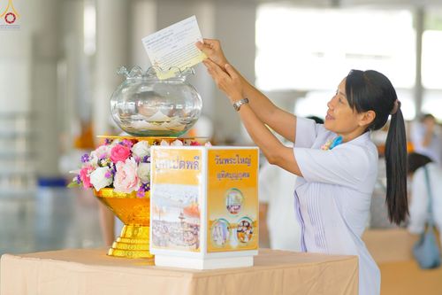 ภาพ No.240047:วันเสาร์ที่ 23 สิงหาคม พ.ศ. 2568 (วันพระ แรม 14 ค่ำ เดือน 9) พิธีบุพเปตพลี ครั้งที่ 169 ร่วมอุทิศบุญแด่หมู่ญาติที่ล่วงลับไปแล้ว และสืบทอดอายุพระพุทธศาสนา ณ หอฉันคุณยายอาจารย์ฯ วัดพระธรรมกาย