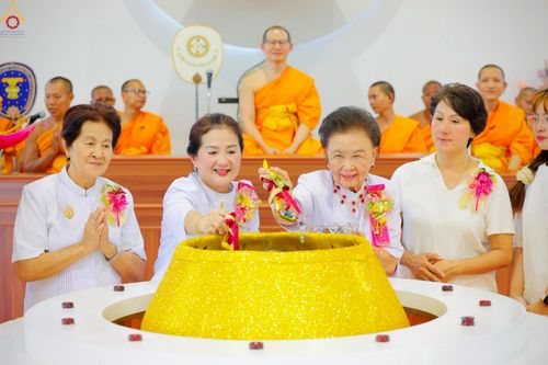 ภาพ No.265665:วันเสาร์ที่ 18 ตุลาคม พ.ศ. 2568 พิธีตักบาตร มณีนพรัตน์ทิพย์สุธาโภชน์ ณ ศูนย์อบรมเยาวชนบางปะหัน ตำบลหันสัง อำเภอบางปะหัน  จังหวัดพระนครศรีอยุธยา