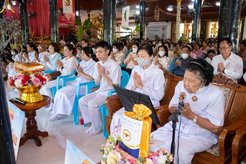 ภาพ No.96305:พิธีทอดกฐินสามัคคีทั่วไทย 5,000 วัด ณ วัดสว่างภพ จ.ปทุมธานี วันที่ 19 พฤศจิกายน พ.ศ. 2566