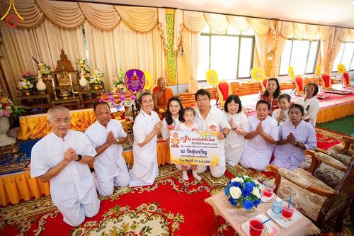 ภาพ No.173617:พิธีทอดกฐิน ณ วัดสุ่งเจริญ จ.ฉะเชิงเทรา ในโครงการกฐินสามัคคีทั่วไทย 30,000 วัด บูชาธรรม 80 ปี หลวงพ่อธัมมชโย โดยคณะศิษยานุศิษย์วัดพระธรรมกาย วันที่ 27 ตุลาคม พ.ศ. 2567