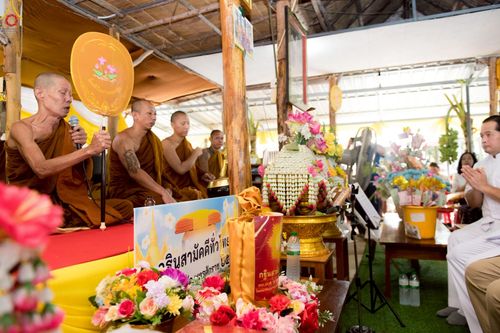 ภาพ No.262875:วันที่ 11 ตุลาคม พ.ศ. 2568 พิธีทอดกฐินสามัคคีทั่วไทย 30,000 วัด โดยคณะศิษยานุศิษย์ บูชาธรรม 81 ปี หลวงพ่อธัมมชโย ณ สำนักปฏิบัติธรรมเปล่งศรีธรรมจักร อ.หนองหญ้าไซ จ.สุพรรณบุรี