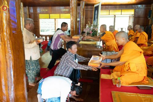 ภาพ No.94194:พิธีทอดกฐินสามัคคีทั่วไทย 5,000 วัด ณ วัดป่าหมาก จ.แม่ฮ่องสอน วันที่ 11 พฤศจิกายน พ.ศ. 2566