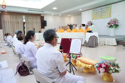 ภาพ No.152743:โครงการอบรมอุบาสก อุบาสิกาแก้ว รุ่นที่ 1 ตัวแทนทอดกฐินสามัคคีทั่วไทย 30,000 วัด บูชาธรรม 80 ปี หลวงพ่อธัมมชโย ระหว่างวันที่ 6-8 กันยายน พ.ศ.2567 ณ ศูนย์ปฏิบัติธรรมเมืองตรัง