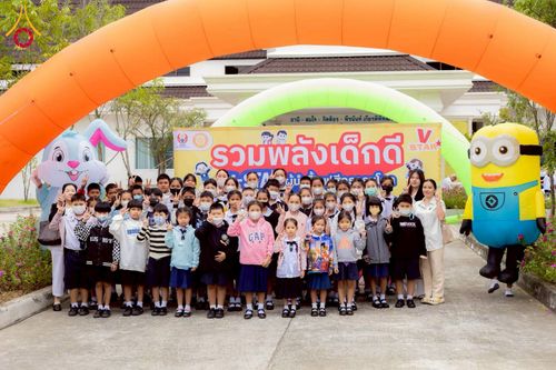 ภาพ No.274006:วันที่ 21 พฤศจิกายน พ.ศ. 2568 รวมพลังเด็กดี V-Star ผู้นำฟื้นฟูศีลธรรมโลก ประจำปี 2568 จังหวัดชลบุรี ณ ธุดงคสถานชลบุรี อำเภอศรีราชา จังหวัดชลบุรี