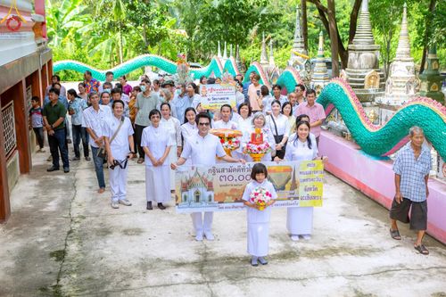 ภาพ No.163126:โครงการกฐินสามัคคีทั่วไทย 30,000 วัด บูชาธรรม 80 ปี หลวงพ่อธัมมชโย โดย คณะศิษยานุศิษย์วัดพระธรรมกาย ณ วัดยางตลาด อ.คลองเขื่อน จ.ฉะเชิงเทรา วันที่ 19 ตุลาคม พ.ศ. 2567