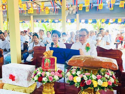 ภาพ No.164475:พิธีทอดกฐิน ณ วัดโนนสมบูรณ์ จ.ปราจีนบุรี ในโครงการกฐินสามัคคีทั่วไทย 30,000 วัด บูชาธรรม 80 ปี หลวงพ่อธัมมชโย โดย คณะศิษยานุศิษย์วัดพระธรรมกาย วันที่ 20 ตุลาคม พ.ศ. 2567