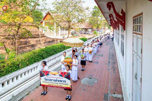 ภาพ No.203348:พิธีทอดผ้าป่าทำนุบำรุงศาสนสถาน ณ วัดปรางค์หลวง ตำบลบางม่วง อำเภอบางใหญ่ จังหวัดนนทบุรี ในโครงการธรรมยาตรา กตัญญูบูชา มหาปูชนียาจารย์ พระมงคลเทพมุนี(สด จนฺทสโร) พระผู้ปราบมาร อนุสรณ์สถาน 7 แห่ง ปีที่ 13 วันที่ 29 มกราคม พ.ศ. 2568