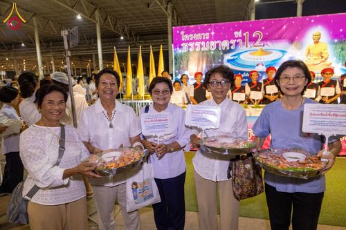 ภาพ No.121533:พิธีถวายภัตตาหารเป็นสังฆทาน แด่คณะพระธรรมยาตรา ปีที่ 12 วันที่ 31 มกราคม พ.ศ. 2567 ณ สภาธรรมกายสากล วัดพระธรรมกาย