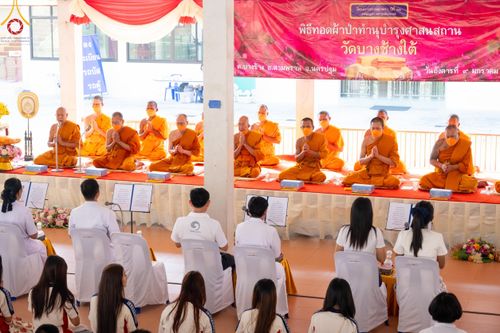 ภาพ No.108537:พิธีทอดผ้าป่าทำนุบำรุงศาสนสถาน ณ วัดบางช้างใต้ ต.บางช้าง อ.สามพราน จ.นครปฐม วันที่ 9 มกราคม พ.ศ. 2567