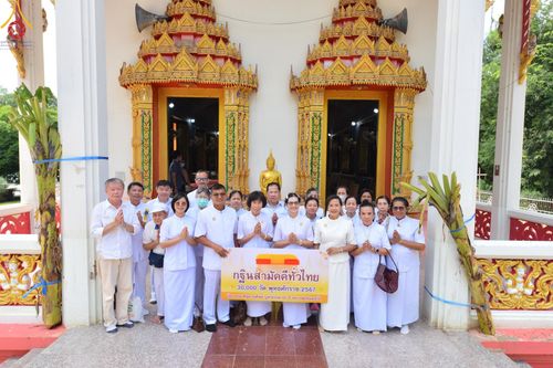 ภาพ No.163367:โครงการกฐินสามัคคีทั่วไทย 30,000 วัด บูชาธรรม 80 ปี หลวงพ่อธัมมชโย โดย คณะศิษยานุศิษย์วัดพระธรรมกาย ณ วัดหนองกระโดน อ.เมือง จ.นครปฐม วันที่ 19 ตุลาคม พ.ศ. 2567