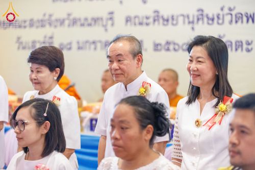 ภาพ No.197325:พิธีเจริญพระพุทธมนต์ ปฏิบัติธรรม มอบทุนการศึกษา ถวายสังฆทาน 108 วัด เพื่อถวายเป็นพุทธบูชา และขับเคลื่อนโครงการหมู่บ้านรักษาศีล 5 โดยคณะสงฆ์จังหวัดนนทบุรี คณะศิษยานุศิษย์วัดพระธรรมกาย โครงการธรรมยาตรา ปีที่ 13 ณ วัดตะเคียน อ.บางกรวย จ.นนทบุรี