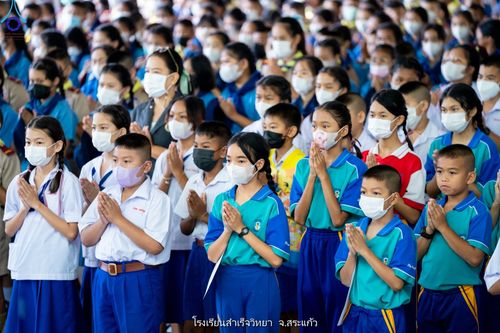 ภาพ No.88340:โครงการสมาธิเพื่อสันติภาพโลก  จ.สระแก้ว วันที่ 6 กันยายน พ.ศ. 2566