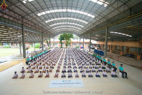 ภาพ No.87380:โครงการสมาธิเพื่อสันติภาพโลก จ.จันทบุรี วันที่ 24 สิงหาคม พ.ศ. 2566