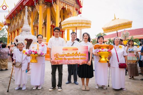ภาพ No.100629:พิธีทอดกฐินสามัคคีทั่วไทย 5,000 วัด ณ วัดท่าสุวรรณ จ.ราชบุรี วันที่ 26 พฤศจิกายน พ.ศ. 2566