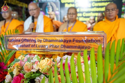 ภาพ No.179658:พิธีทอดกฐินสมทบ ณ วัดพุทธรัตนางกูร พิหาร (Bouddha Ratnangkur Bihar) เมืองกัลกัตตา ประเทศอินเดีย วันที่ 9 พฤศจิกายน พ.ศ. 2567