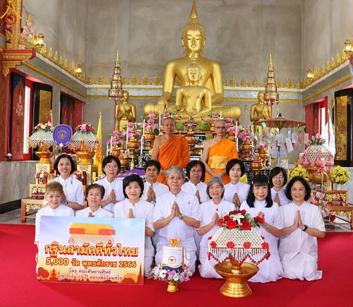 ภาพ No.94525:พิธีทอดกฐินสามัคคีทั่วไทย 5,000 วัด ณ วัดโพธิ์เรียง แขวงบ้านช่างหล่อ เขตบางกอกน้อย จ.กรุงเทพมหานคร วันที่ 12 พฤศจิกายน พ.ศ.2566