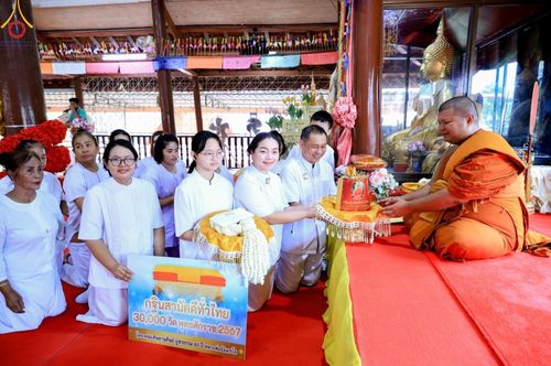 ภาพ No.179480:พิธีทอดกฐิน ณ วัดทุ่งเข็น จ.สุพรรณบุรี ในโครงการกฐินสามัคคีทั่วไทย 30,000 วัด บูชาธรรม 80 ปี หลวงพ่อธัมมชโย โดยคณะศิษยานุศิษย์วัดพระธรรมกาย วันที่ 27 ตุลาคม พ.ศ. 2567