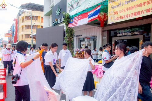 ภาพ No.238138:วันเสาร์ที่ 9 สิงหาคม พ.ศ. 2568 พิธีไถ่ชีวิตโค-โคท้อง 162 ตัว ณ ใจกลางนครหาดใหญ่ จ.สงขลา