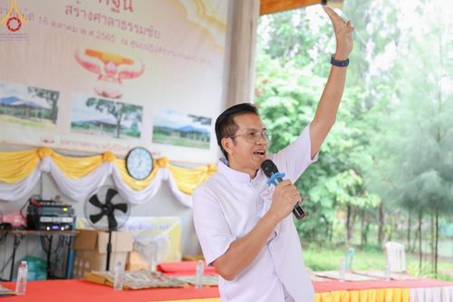 ภาพ No.155624:โครงการ อุบาสกแก้ว อุบาสิกาแก้ว รุ่นที่ 2 ตัวแทนทอดกฐินสามัคคีทั่วไทย 30,000 วัด ระหว่างวันที่ 13-15 กันยายน พ.ศ. 2567 ณ ศูนย์ปฏิบัติธรรมหนองบัวลำภู