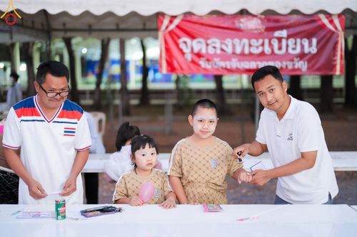 ภาพ No.193835:วัดพระธรรมกาย จัดงานวันเด็กแห่งชาติ ประจำปี พ.ศ.2568 ออกร้านอาหาร 200 ร้าน มอบของขวัญหลายหมื่นชิ้น วันที่ 12 มกราคม พ.ศ. 2568 วัดพระธรรมกาย อ.คลองหลวง จ.ปทุมธานี