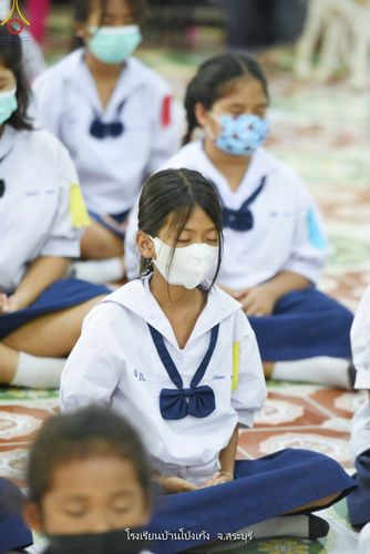 ภาพ No.88625:โครงการสมาธิเพื่อสันติภาพโลก จ.สระบุรี วันที่ 19 กันยายน พ.ศ. 2566