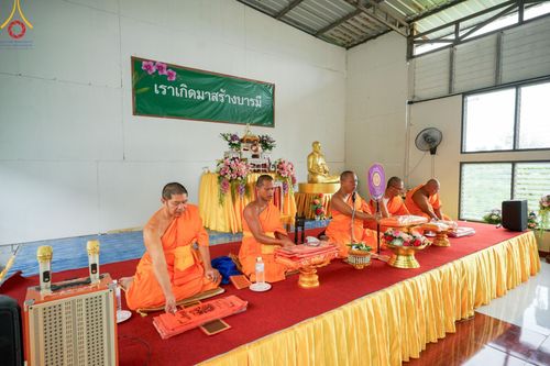 ภาพ No.141571:พิธีทอดผ้าป่าสร้างกุฏิที่พักสงฆ์ ศูนย์อบรมเยาวชน และปฏิบัติธรรมลำพูน วันศุกร์ที่ 14 มิถุนายน พ.ศ. 2567 ณ ศูนย์อบรมเยาวชนและปฏิบัติธรรมลำพูน อำเภอเมือง จังหวัดลำพูน