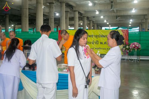 ภาพ No.342883:วันอาทิตย์ที่ 9 สิงหาคม พ.ศ.2569 พิธีตักบาตรฉลองพระใหม่ โครงการบรรพชาและอุปสมบทหมู่ รุ่นเข้าพรรษา ณ มหารัตนวิหาคด คอร์ 26 วัดพระธรรมกาย