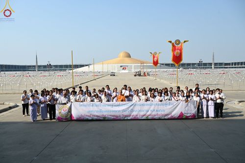 ภาพ No.77384:โครงการเสริมสร้างมาตรฐานคุณธรรมจริยธรรมของพนักงาน และลูกจ้างเทศบาลเมืองคลองหลวง ประจำปีงบประมาณ พ.ศ.๒๕๖๖  วันอังคารที่ ๒๘ กุมภาพันธ์ พ.ศ.๒๕๖๖  ณ วัดพระธรรมกาย อ.คลองหลวง จ.ปทุมธานี