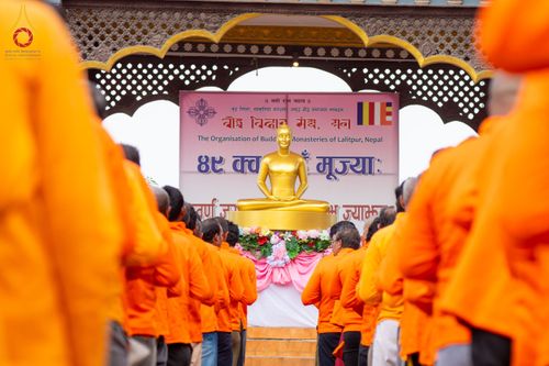 ภาพ No.209820:วันที่ 28 กุมภาพันธ์ พ.ศ.2568 พิธีเปิดโครงการบวชสามเณร พิธีถวายไทยธรรม พิธีขอขมามอบผ้าไตร  ณ เมืองปาตัน ประเทศเนปาล