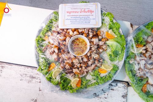 ภาพ No.201854:พิธีถวายภัตตาหารเป็นสังฆทาน แด่พระธรรมยาตรา ณ อนุสรณ์สถานบางปลา วัดบางปลา อำเภอบางเลน จังหวัดนครปฐม ในโครงการธรรมยาตรา กตัญญูบูชา มหาปูชนียาจารย์ พระมงคลเทพมุนี(สด จนฺทสโร) พระผู้ปราบมาร อนุสรณ์สถาน 7 แห่ง ปีที่ 13 วันที่ 26 มกราคม พ.ศ. 2568