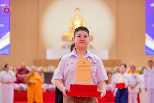 ภาพ No.207582:พิธีมอบโล่พระราชทาน สมเด็จพระกนิษฐาธิราชเจ้า กรมสมเด็จพระรัตนราชสุดาฯ สยามบรมราชกุมารี และโล่เกียรติยศโครงการตอบปัญหาธรรมะ "ทางก้าวหน้า" ครั้งที่ 42 พิธีมอบโล่วัชรเกียรติยศ โครงการตอบปัญหาศีลธรรมเพื่อสันติภาพโลก (WORLD-PEC) ครั้งที่ 18 วันที่ 12 ก.พ. 2568