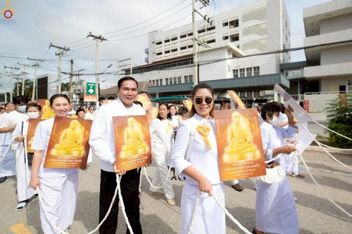 ภาพ No.239225:วันอาทิตย์ที่ 17 สิงหาคม พ.ศ. 2568 พิธีอัญเชิญรูปเหมือนพระมงคลเทพมุนี (สด จันทสโร) ณ ศาลากลางจังหวัดเลย ถึงลานพญานาค สวนสาธารณะกุดป่อง อ.เมือง จ.เลย