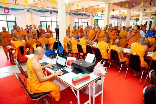 ภาพ No.208507:พิธีถวายสังฆทานแด่คณะสงฆ์ 323 วัด ปีที่ 21 ครั้งที่ 174 พิธีมอบกองทุนหนุนแรงใจช่วยครูใต้ ปีที่ 18 ครั้งที่ 138 และพิธีทำบุญอุทิศส่วนกุศลให้ผู้วายชนม์ ณ วัดบุณณาราม(วัดโคกงู) จ.นราธิวาส วันเสาร์ที่ 15 กุมภาพันธ์ พ.ศ.2568