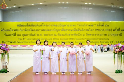 ภาพ No.125414:V.27 มาฆะ สาธุ  การรับบุญเตรียมงาน ปฎิบัติงาน เก็บงาน ของเจ้าหน้าที่หน่วยงานต่างๆ เพื่อวันมาฆบูชา วันเสาร์ที่ 24 กุมภาพันธ์  พ.ศ. 2567 ณ วัดพระธรรมกาย จ.ปทุมธานี