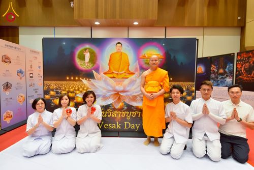 ภาพ No.224965:วันที่ 11 พฤษภาคม พ.ศ. 2568 วัดพระธรรมกายฮ่องกง จัดงานบุญเนื่องในวันวิสาขบูชา วันสำคัญสากลของโลก