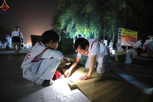 ภาพ No.208132:V.55 สารพัดV สารพัดดี ที่วัดพระธรรมกาย ในโครงการธรรมยาตรา กตัญญูบูชา มหาปูชนียาจารย์ พระมงคลเทพมุนี (สด จนฺทสโร) พระผู้ปราบมาร อนุสรณ์สถาน 7 แห่ง ปีที่ 13 ระหว่างวันที่ 2-31 มกราคม พ.ศ. 2568