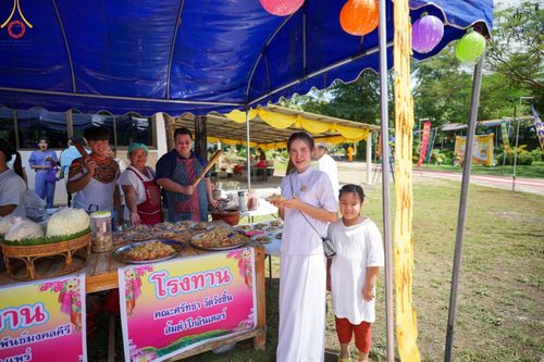 ภาพ No.164156:พิธีทอดกฐินสามัคคีสร้างทุกสิ่ง ณ ศูนย์ธุดงคสถานแพร่ อ.วังชิ้น จ.แพร่ วันอาทิตย์ที่ ๒๐ ตุลาคม พ.ศ. ๒๕๖๗