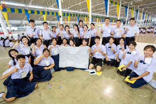 ภาพ No.245688:วันเสาร์ที่ 13 กันยายน พ.ศ. 2568 การอบรมเชิงปฏิบัติการจัดกิจกรรม "ทอดกฐินสัมฤทธิ์" ณ สภาธรรมกายสากล วัดพระธรรมกาย