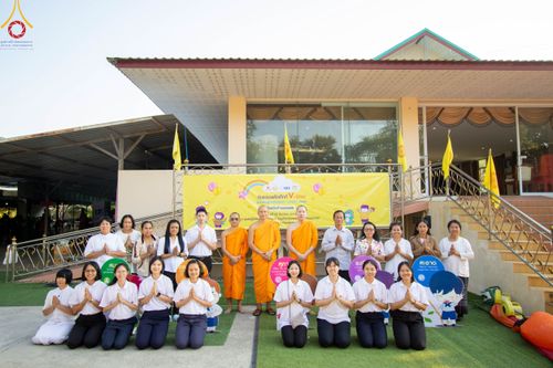 ภาพ No.104950:วันรวมพลังเด็กดี V-star ผู้นำฟื้นฟูศีลธรรมโลก จังหวัดกำแพงเพชร ณ ศูนย์ปฏิบัติธรรมกำแพงเพชร ในอุปถัมภ์พระพรหมวชิรปัญญาจารย์ วันที่ 22 ธันวาคม พ.ศ. 2566