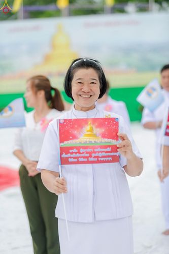 ภาพ No.246904:วันอาทิตย์ที่ 14 กันยายน พ.ศ. 2568 พิธีทอดผ้าป่า ซื้อดิน ปรับพื้นที่ลานธรรม  และพิธีกลั่นแผ่นดิน โปรยทราย สถาปนาองค์พระเจดีย์ เพื่อสร้างสันติภาพโลก  ณ ศูนย์ปฏิบัติธรรมสระบุรี อ.พระพุทธบาท จ.สระบุรี