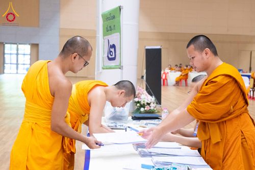 ภาพ No.310205:วันที่ 13-14 กุมภาพันธ์ พ.ศ. 2569 การสอบบาลีสนามหลวง ประจำปี 2569 ประโยค 1-2,  ป.ธ.3/ ประโยค บ.ศ.1-2, บ.ศ.3  ณ สนามสอบประจำจังหวัดปทุมธานี แห่งที่ 2   วัดพระธรรมกาย อ.คลองหลวง จ.ปทุมธานี