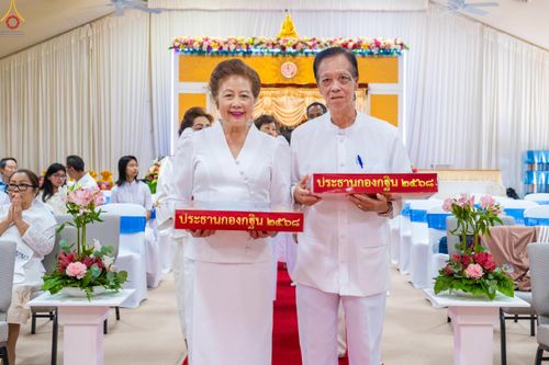 ภาพ No.284383:วันอาทิตย์ที่ 19 ตุลาคม พ.ศ.2568  พิธีทอดกฐินสามัคคี ณ วัดพระธรรมกายเท็กซัส สหรัฐอเมริกา