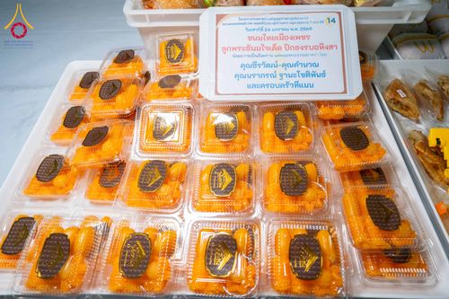 ภาพ No.301816:วันที่ 24 มกราคม พ.ศ. 2569 พิธีถวายภัตตาหารเป็นสังฆทาน แด่พระธรรมยาตรา ณ อนุสรณ์สถานบางปลา วัดบางปลา อำเภอบางเลน จังหวัดนครปฐม ในโครงการธรรมยาตรา กตัญญูบูชา มหาปูชนียาจารย์ พระมงคลเทพมุนี(สด จนฺทสโร) พระผู้ปราบมาร อนุสรณ์สถาน 7 แห่ง ปีที่ 14