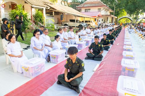 ภาพ No.339152:วันเสาร์ที่ 27 มิถุนายน พ.ศ. 2569 พิธีตักบาตรแด่คณะสงฆ์ 323 วัด 4 จังหวัดชายแดนภาคใต้ พิธีถวายสังฆทานแด่คณะสงฆ์ 323 วัด ปีที่ 22 ครั้งที่ 187 พิธีมอบกองทุนหนุนแรงใจช่วยครูใต้ ปีที่ 19 ครั้งที่ 150 และพิธีทำบุญอุทิศส่วนกุศลให้ผู้วายชนม์