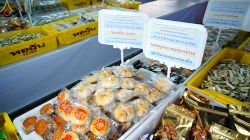 ภาพ No.74961:พิธีถวายภัตตาหารเป็นสังฆทาน แด่คณะพระธรรมยาตราฯ ในโครงการธรรมยาตรากตัญญูบูชา มหาปูชนียาจารย์ พระมงคลเทพมุนี(สด จนฺทสโร) พระผู้ปราบมาร อนุสรณ์สถาน 7 แห่ง ปีที่ 11 วันที่ 29 มกราคม พ.ศ. 2566